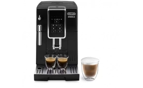 מכונת קפה Delonghi ECAM350.15.B 1