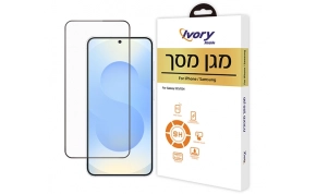 מגן מסך לטלפון סלולרי Ivory Mobile IVM-SAM-S25-SP 1