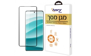 מגן מסך לטלפון סלולרי Ivory Mobile IVM-XIA-REDMIN14PP-SP 1