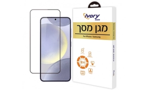 מגן מסך לטלפון סלולרי Ivory Mobile IVM-GALAXY-S24P-SP 1