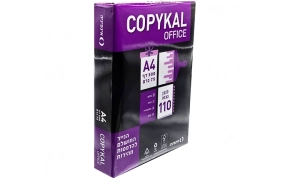 ניירות למדפסת / צילום Infinya COPYKAL OFFICE 1