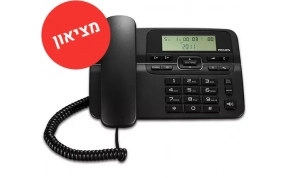 טלפון Philips M20B/00 1