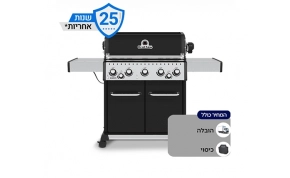 גריל חשמלי וגריל גז  Broil King Baron 590 1