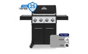 גריל חשמלי וגריל גז  Broil King Crown 420 1