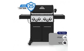 גריל חשמלי וגריל גז  Broil King Crown 490 1