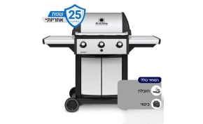 גריל חשמלי וגריל גז  Broil King Signet 320 1