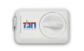 מוצרים משלימים למטבח hagaz HAGAZP 1