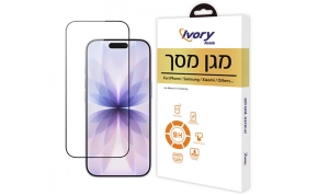 מגן מסך לטלפון סלולרי Ivory Mobile IVM-IPH-16P-6.3-SP 1
