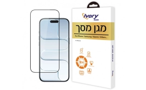 מגן מסך לטלפון סלולרי Ivory Mobile IVM-IPH-17A-6.27SP 1
