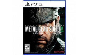 משחק Konami Digital Entertainment Gears of War: Reloaded 1