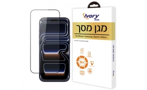 מגן מסך לטלפון סלולרי Ivory Mobile IVM-IPH-16P-6.9-SP 1