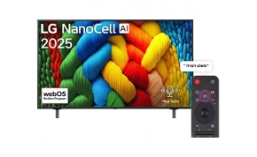 טלויזיות LG 50NANO80A6A 1