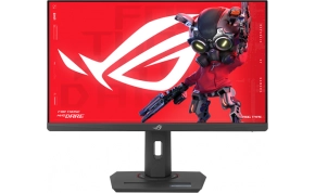מסך מחשב ASUS ROG Strix XG259CMS 1