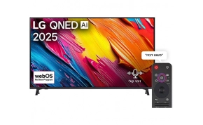 טלויזיות LG 65QNED70A6A 1