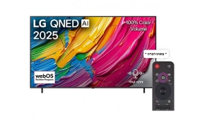 טלויזיות LG 86QNED80A6A 1