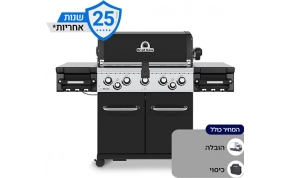 גריל חשמלי וגריל גז  Broil King Regal 590 1