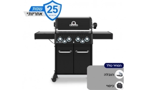 גריל חשמלי וגריל גז  Broil King Baron s 490 IR 1