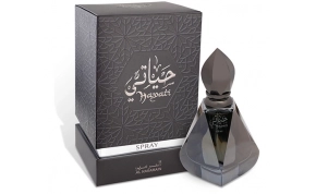 בשמים לאישה Al Haramain Al Haramain - Hayati Spray EDP Unisex 100ML 1