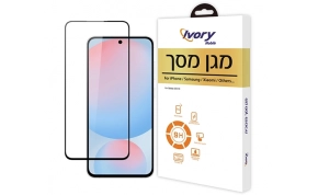מגן מסך לטלפון סלולרי Ivory IVM-GALAXY-S25FE-SP 1