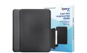 כיסוי Ivory Mobile KINDLE-CASE-7-INCH 1