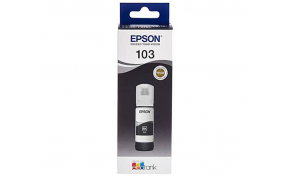 ראשי דיו למדפסת Epson C13T00S14A 1
