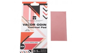 משחה טרמית THERMALRIGHT VALOR ODIN 1