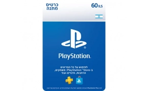 קוד / מנוי Sony PlayStation Store Gift Card 1