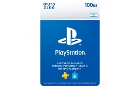 קוד / מנוי Sony PlayStation Store Gift Card 1