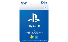 קוד / מנוי Sony PlayStation Store Gift Card 1