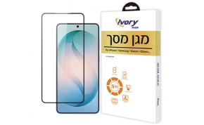 מגן מסך לטלפון סלולרי Ivory Mobile IVM-GALAXY-S26-SP 1