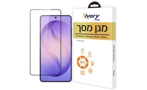 מגן מסך לטלפון סלולרי Ivory Mobile IVM-GALAXY-S26ULTRA-SP 1