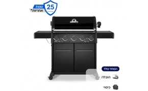 גריל חשמלי וגריל גז  Broil King Crown 590 1