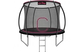 טרמפולינה לחצר  Cylivolk  1