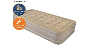 קמפינג וטיולים Boxer BOXER-19010040 1
