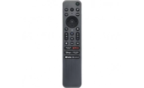 שלט  TX-910U 1
