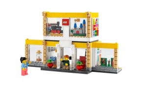 לגו LEGO 40574 1