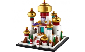 לגו LEGO 40613 1