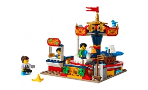לגו LEGO 40714 1