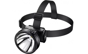 קמפינג וטיולים Philips SFL1342RH 1