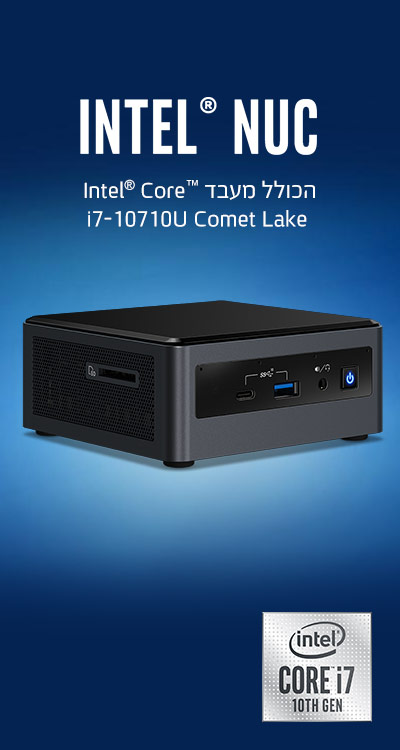 Intel NUC I7-10710U