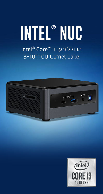 Intel NUC I3-10110U