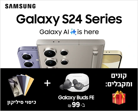 Samsung Galaxy S24 FE 256GB 