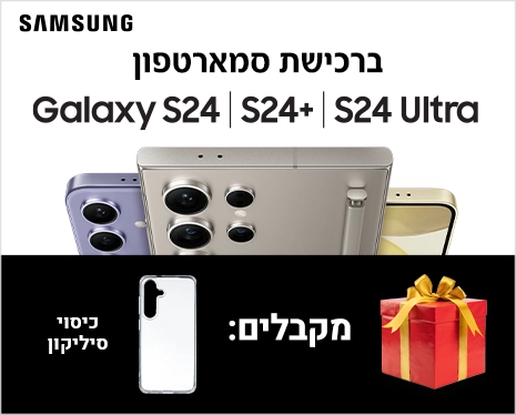 Samsung Galaxy S24 FE 256GB 