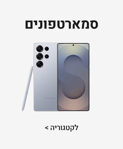 smartphones_category smartphones_category