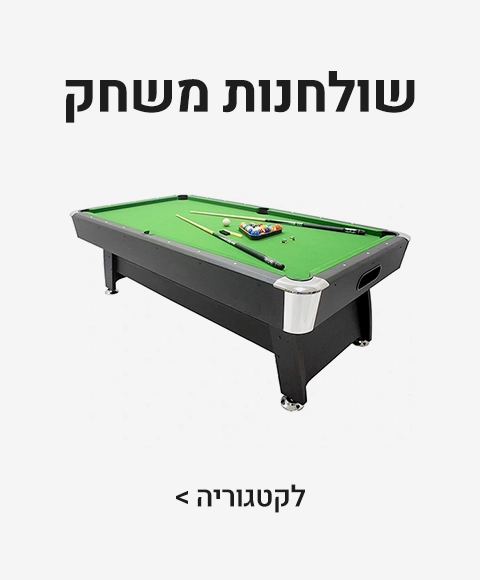 gaming_table_category gaming_table_category