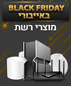 בלאק פריידי מוצרי רשת