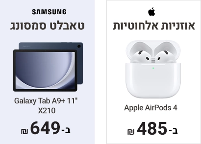 AirPods 4 A9 Plus X210