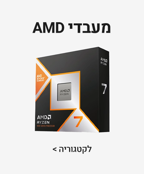 מעבדי AMD
