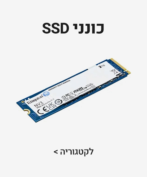 כונני SSD
