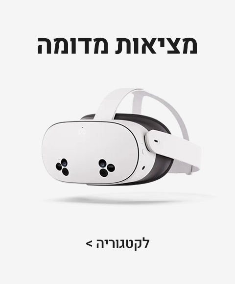 משקפי מציאות מדומה
